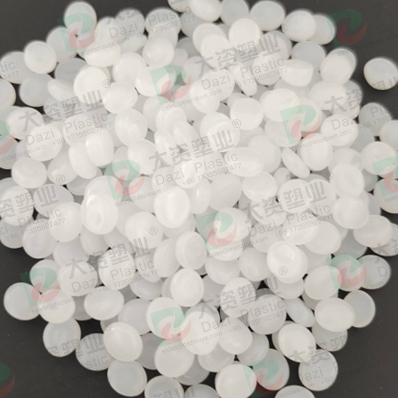 Polyethylene granules Manufacturers  china