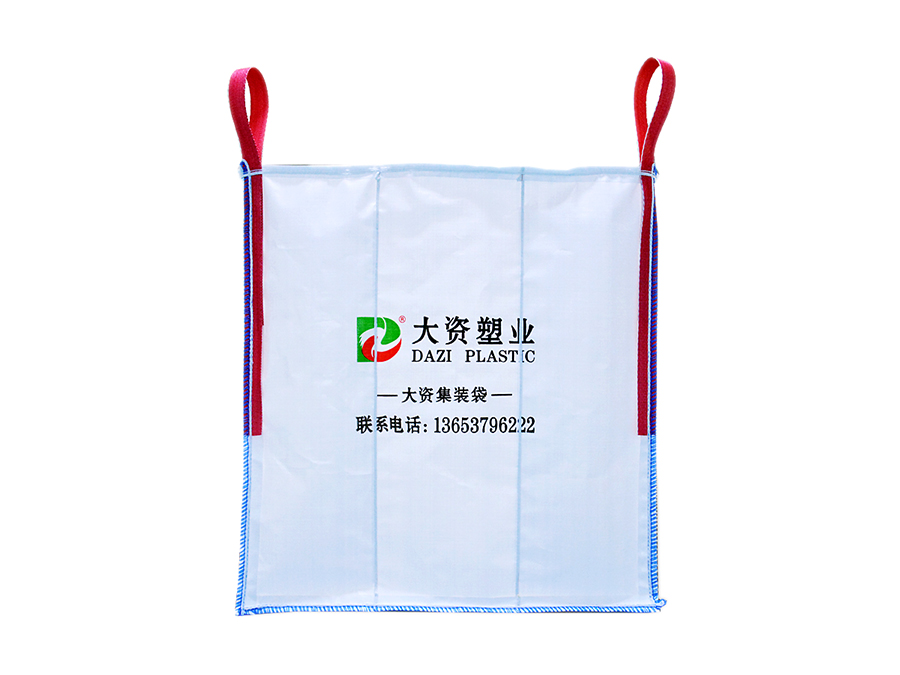 Ordinary internal stretch container bag