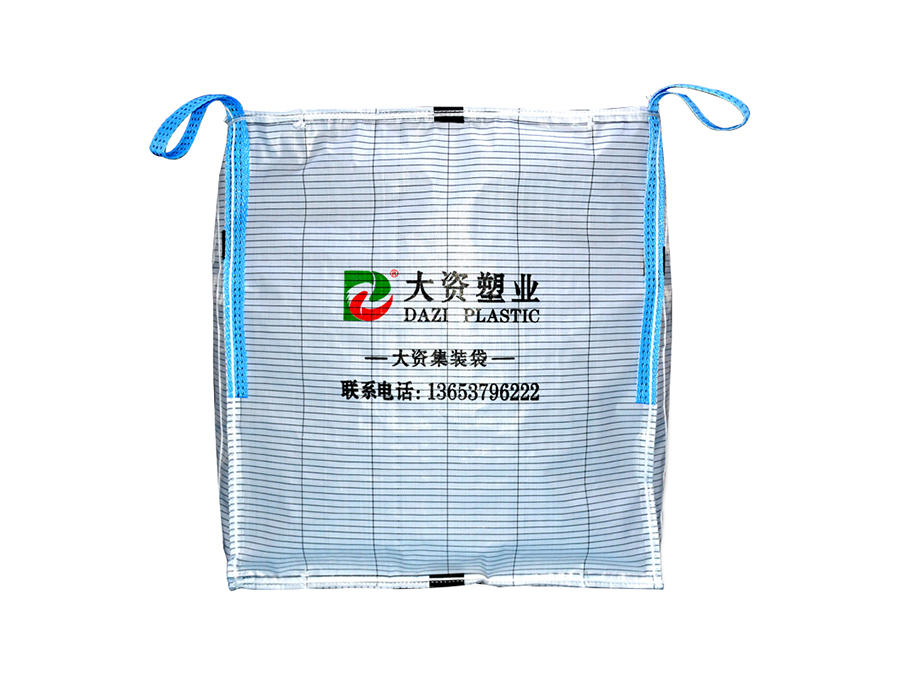 Ordinary internal stretch container bag